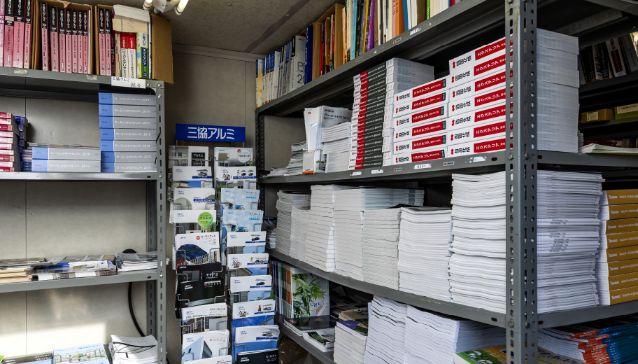 ビジネスラインナップ写真04